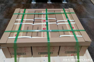 嫩江墨尔根机场货运酒水【机场货运当天